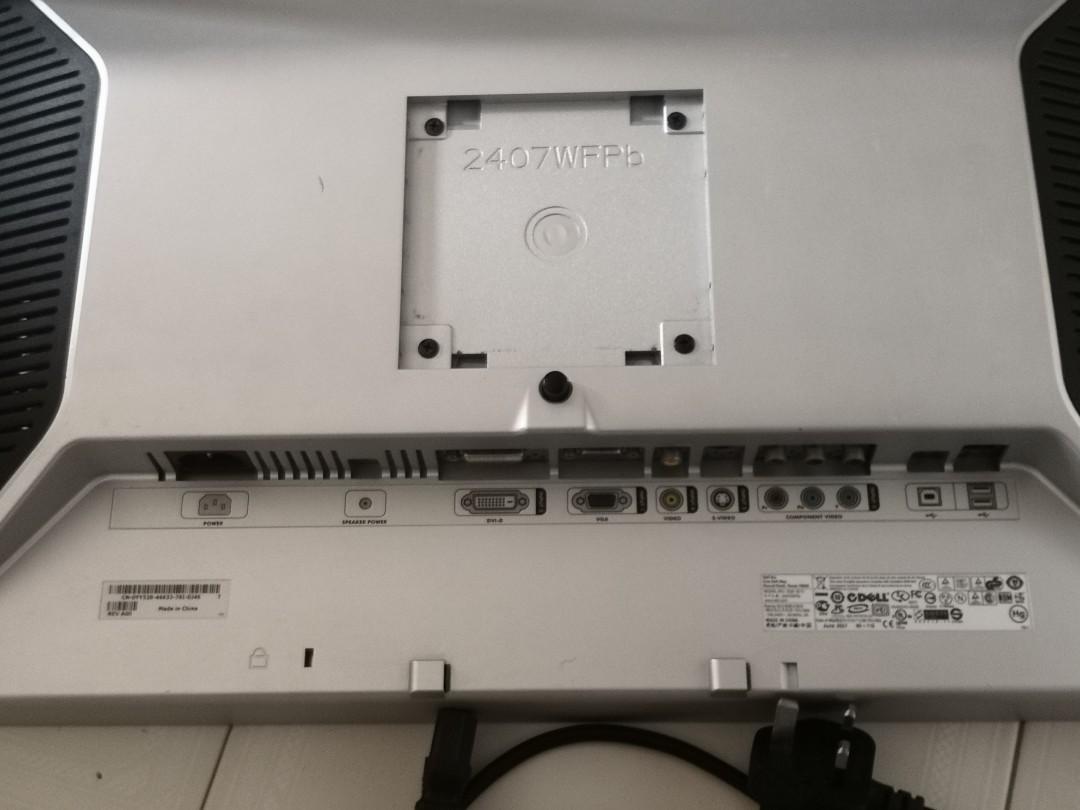 DELL 液晶モニター　2407wfpb