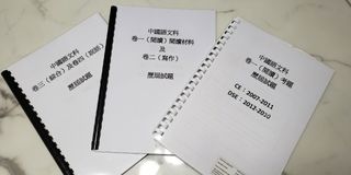 （分類：）位於 。 由 mmmitchell 提交（商品編號 1128247095，圖片 1）。簡介： 。