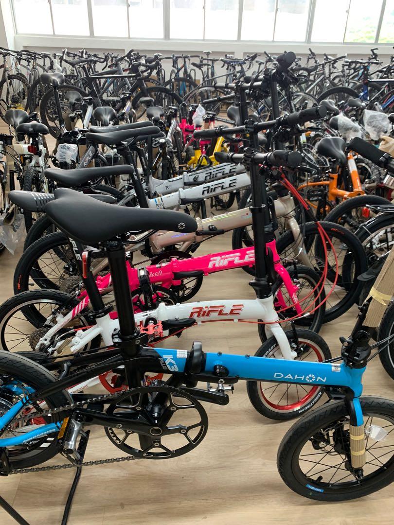 Dahon bike shop near me 2025