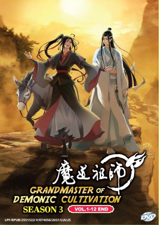 Grandmaster Of Demonic Cultivation Season 3 魔道祖師 Chinese Anime Dvd Subtitle English Chinese Malay Music Media Cd S Dvd S Other Media On Carousell