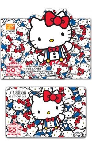 （分類：）位於 。 由 hkott 提交（商品編號 1128158723，圖片 1）。簡介： 。