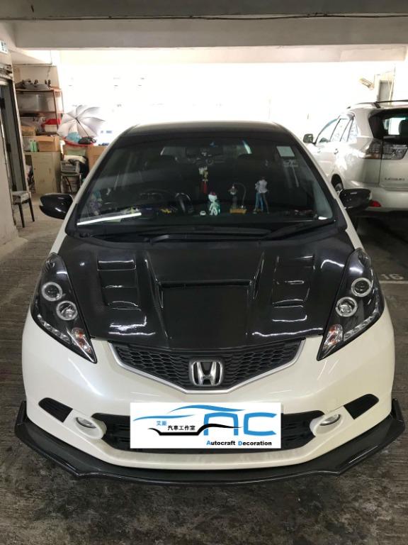 Honda Fit Ge8 Ge6 專用款頭唇 汽車配件 改裝 內外零件 Carousell