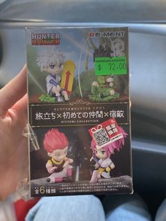 （分類：）位於 。 由 siumaa 提交（商品編號 1128165441，圖片 1）。簡介： 。