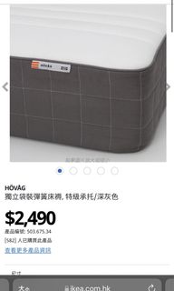 （分類：）位於 。 由 shd051022007 提交（商品編號 1128239976，圖片 1）。簡介： 。