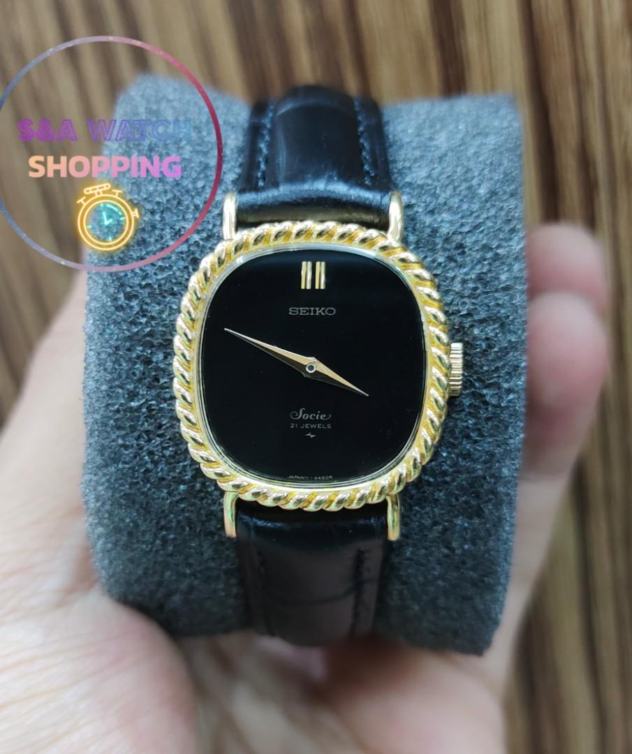 Seiko socie shop 21 jewels