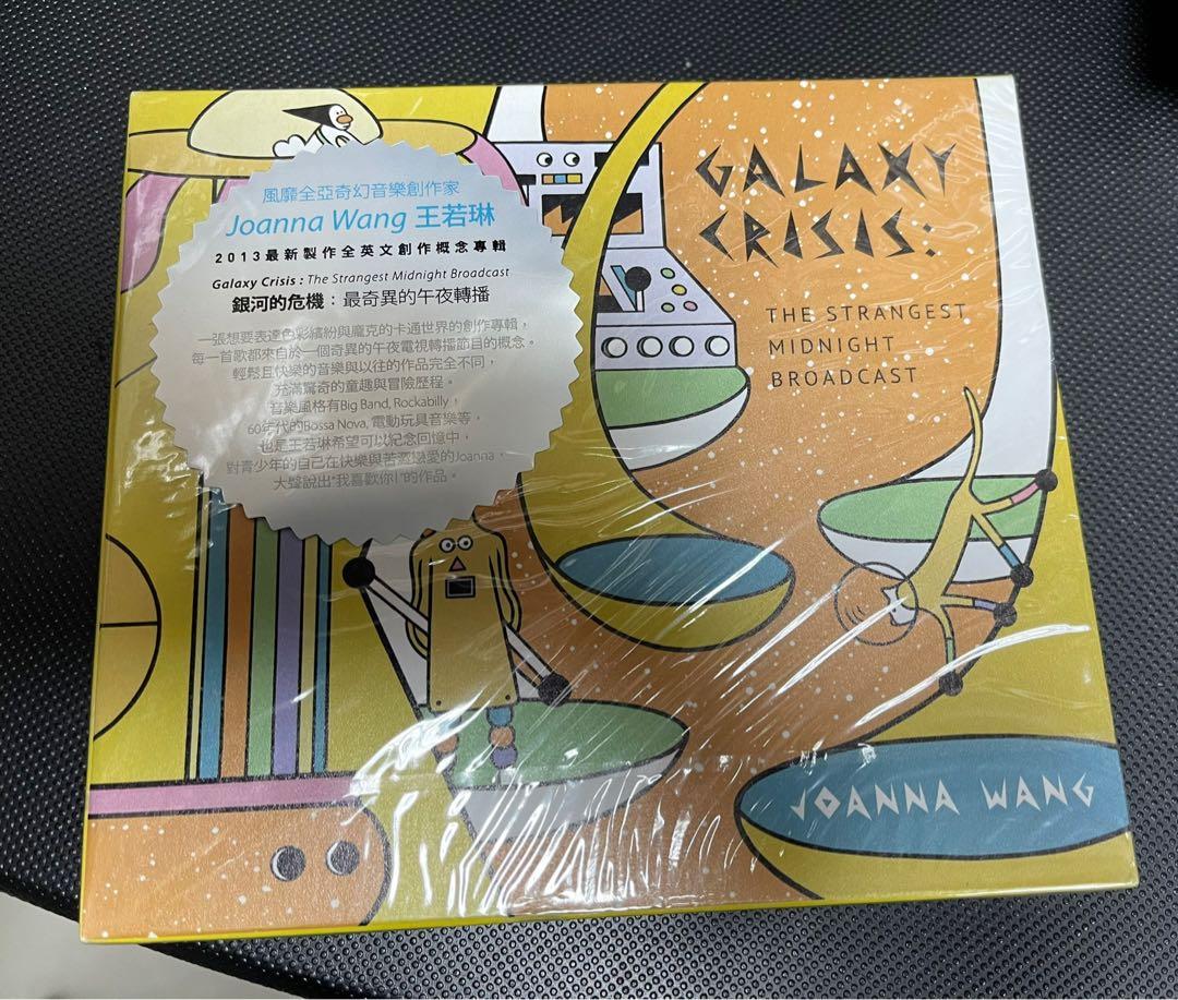 貴重】ジョアンナ・ウォン / GALAXY CRISIS 銀河的危機 廃盤