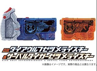 （分類：）位於 。 由 kuuga0919 提交（商品編號 1128149278，圖片 1）。簡介： 。