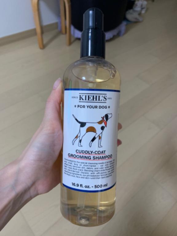 Kiehl's dog shampoo deals