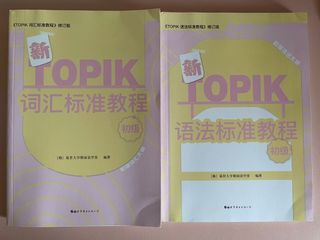 (Category: ) located in . Submitted by momonihongo (Listing ID 1128163255, Image 1). Description: .