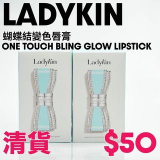 （分類：）位於 。 由 bottlecosmetic 提交（商品編號 1128118387，圖片 1）。簡介： 。