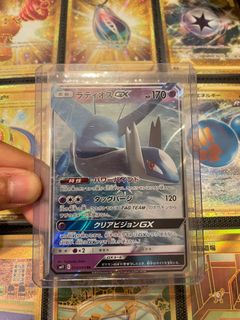 (Category: ) located in . Submitted by fleqxing_ (Listing ID 1128240956, Image 1). Description: .