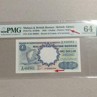 Malaya 1959 $1 dollar W&S PMG 64 UNC