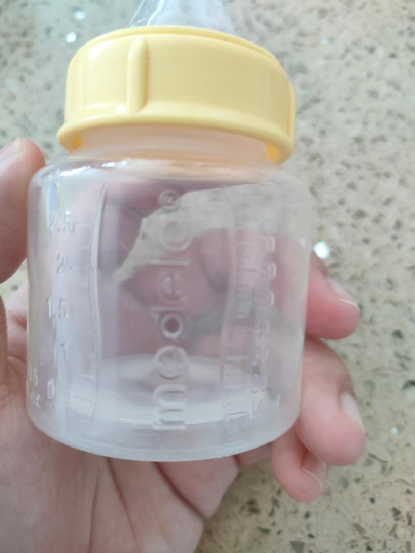 Medela feeding bottle 80ml 2.5oz . Babies Kids Nursing
