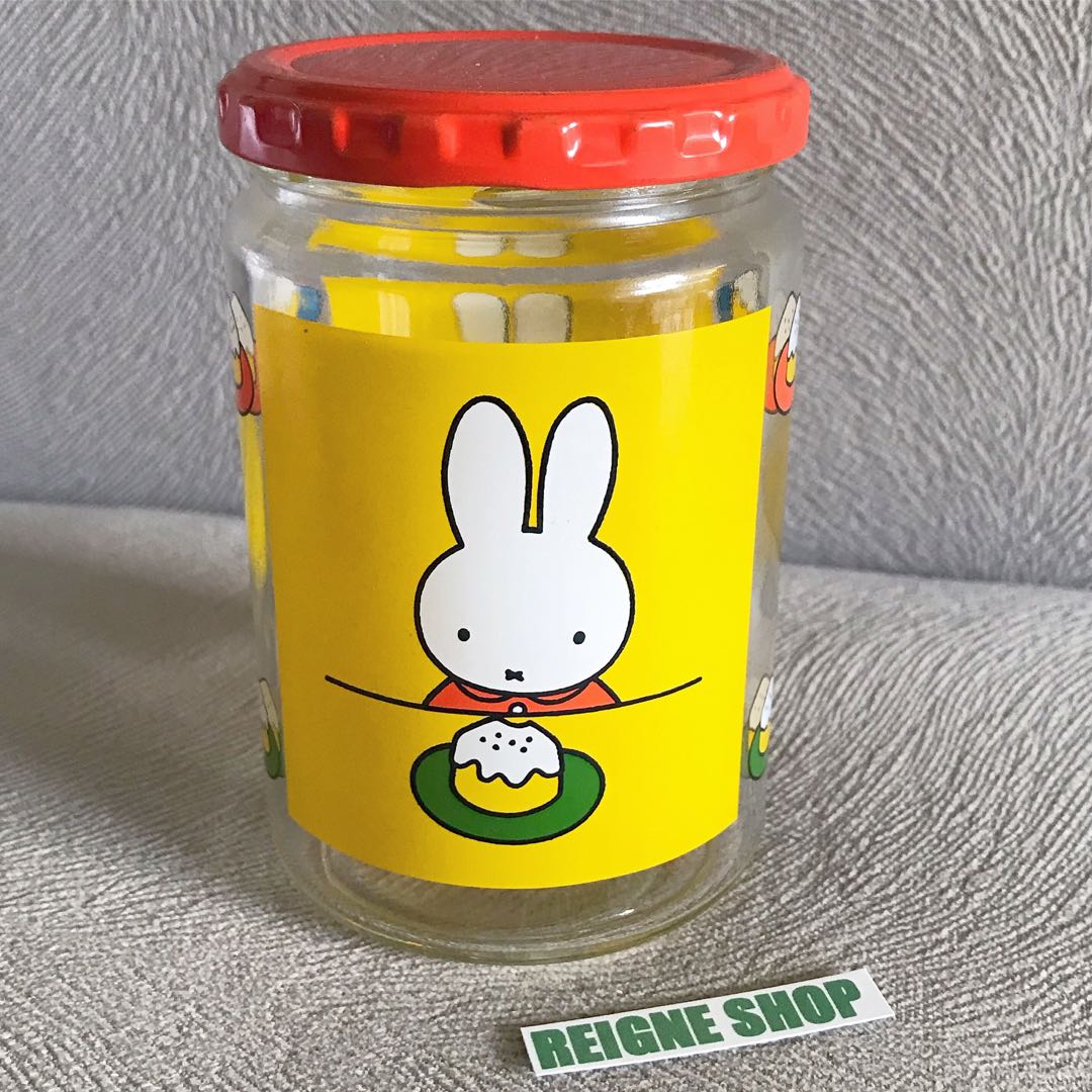 Miffy Jar Furniture Home Living Kitchenware Tableware Other