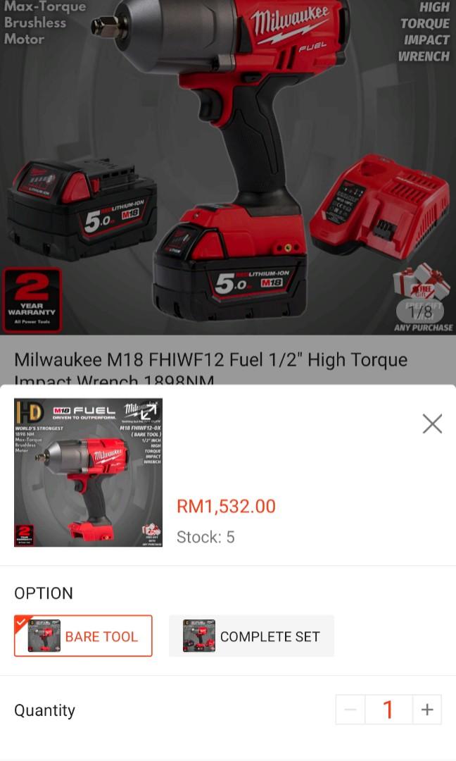 MILWAUKEE M18 FHIWF12 FUEL 1 2