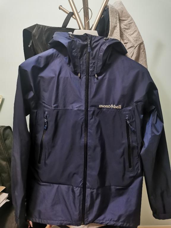Montbell rain trekker Carousell