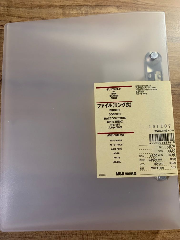 muji a5 ring binder, Hobbies & Toys, Stationery & Craft, Stationery