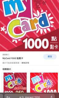 （分類：）位於 。 由 kitxdxd 提交（商品編號 1128278138，圖片 1）。簡介： 。