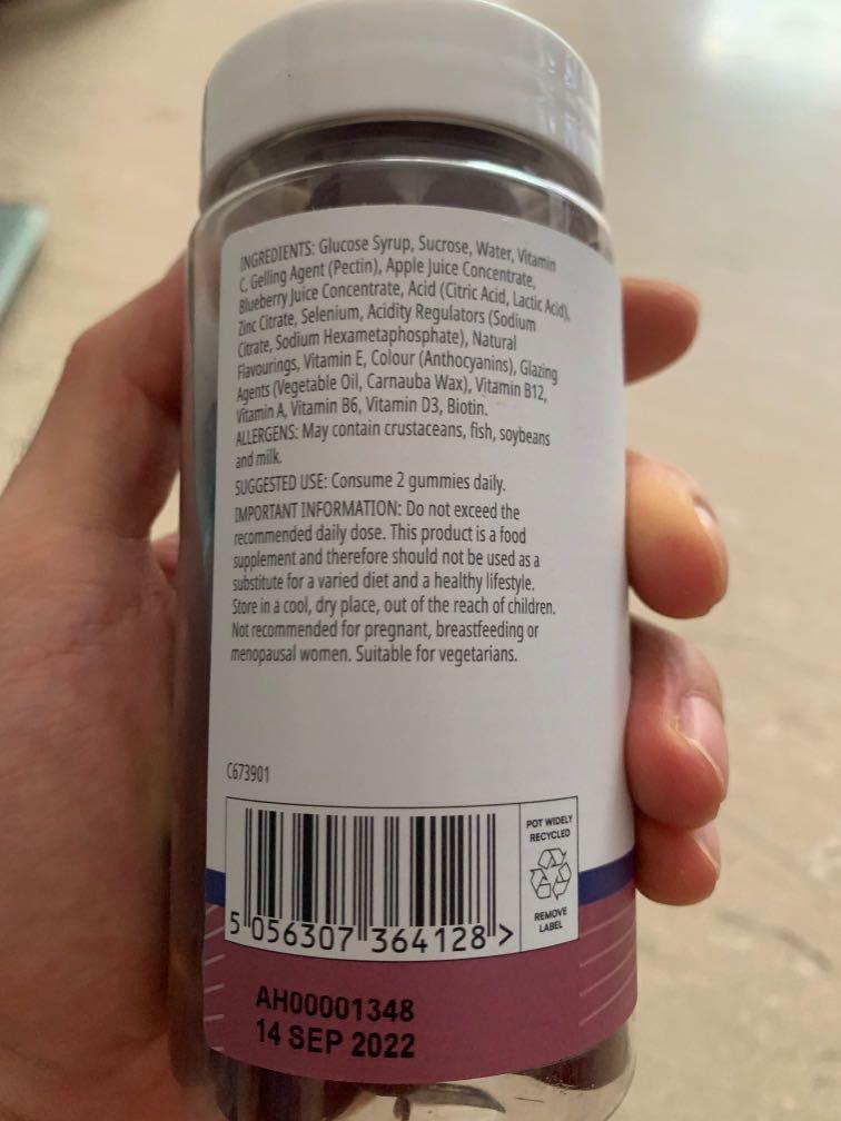 Myprotein Gummies, Health & Nutrition, Health Supplements, Vitamins