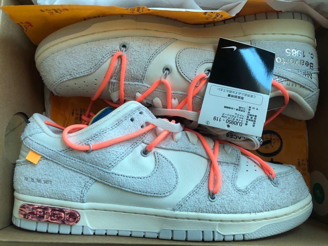 off white dunk low lot 19