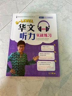 (Category: ) located in . Submitted by saiaba (Listing ID 1128228949, Image 1). Description: .