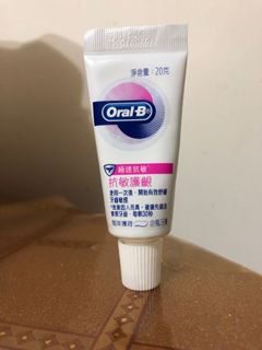 （分類：）位於 。 由 ice_cream_ 提交（商品編號 1128278767，圖片 1）。簡介： 。