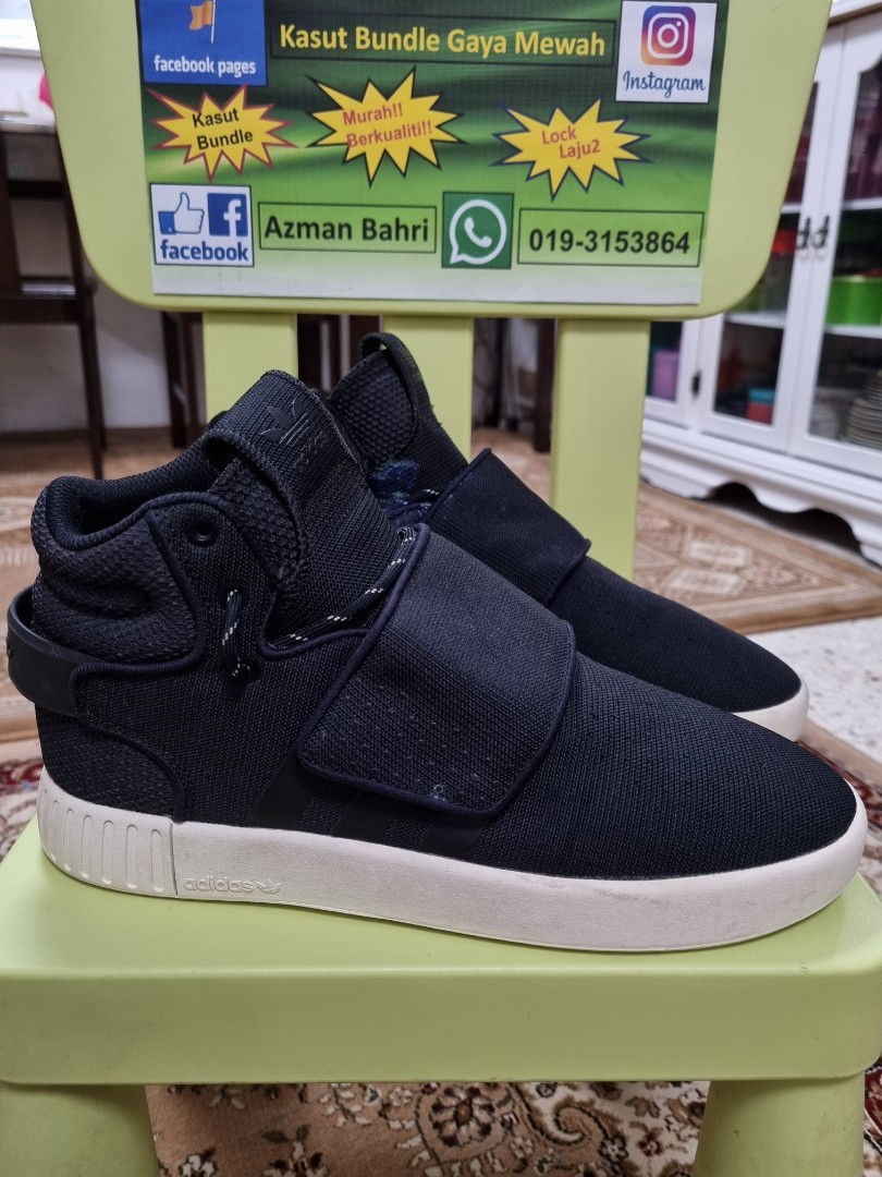 Adidas outlet tubular lock
