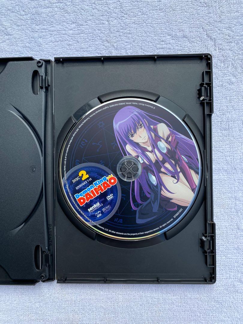 Original Anime DVD Demon King DAIMAO Complete Series Hobbies Toys Music Media CDs