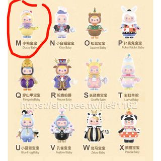 （分類：）位於 。 由 taekit 提交（商品編號 1128262916，圖片 1）。簡介： 。
