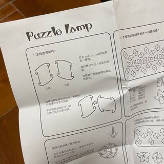 （分類：）位於 。 由 catcatelee 提交（商品編號 1128228108，圖片 1）。簡介： 。