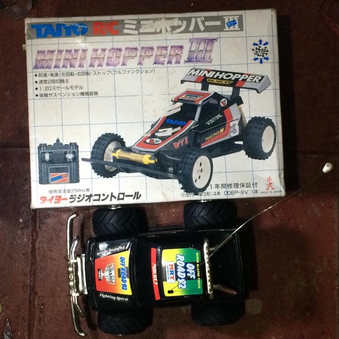 Japanese rc clearance car brands