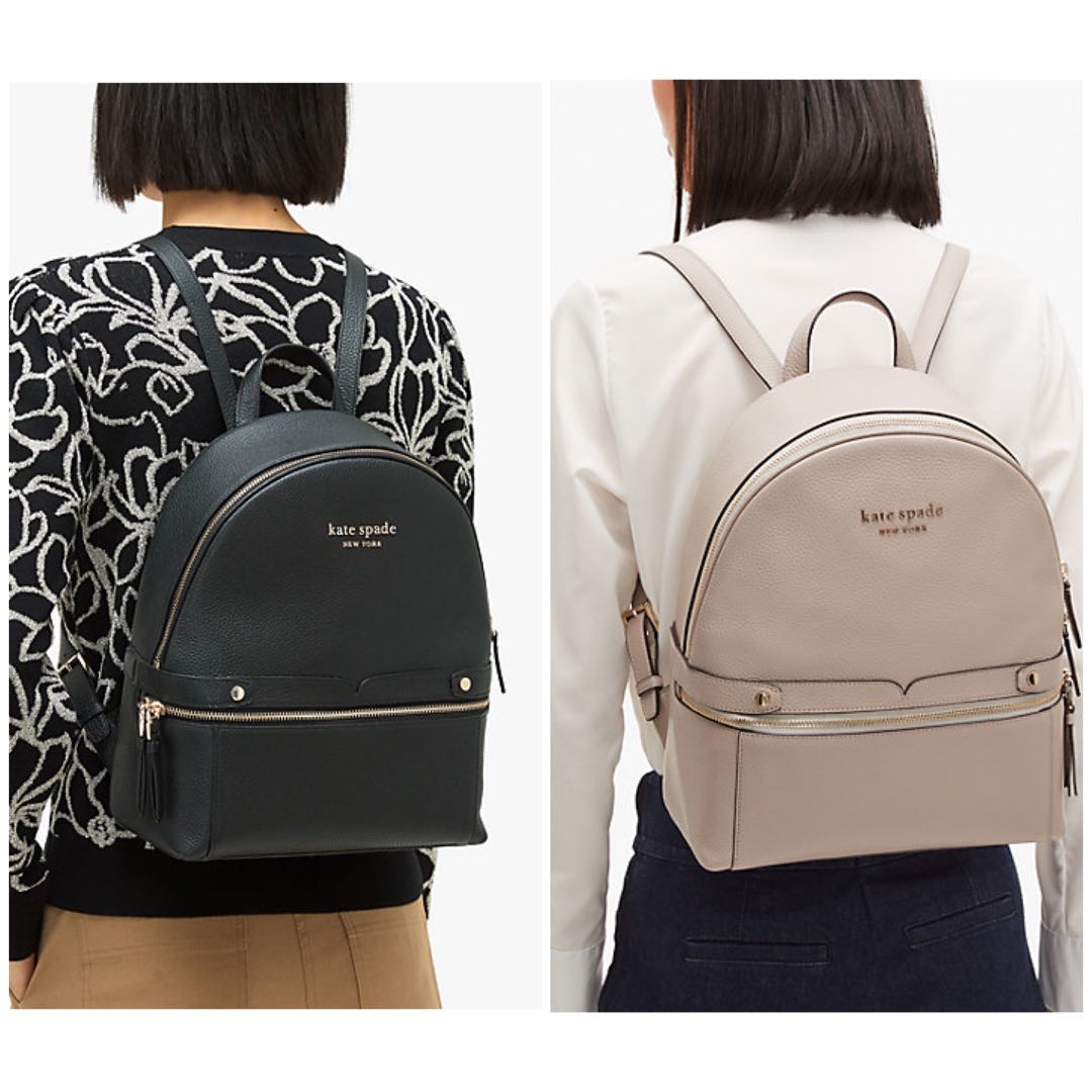 kate spade sylvia medium backpack