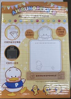 （分類：）位於 。 由 hohappyforever 提交（商品編號 1128100544，圖片 1）。簡介： 。