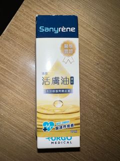 （分類：）位於 。 由 waganda_ccc 提交（商品編號 1128211763，圖片 1）。簡介： 。