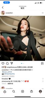 由 ciara__ (刊登 ID 1128202802，圖片 1) 提交，位於 的 (類別：)，說明：。