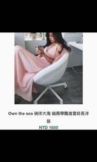 由 dindinning (刊登 ID 1128261790，圖片 1) 提交，位於 的 (類別：)，說明：。