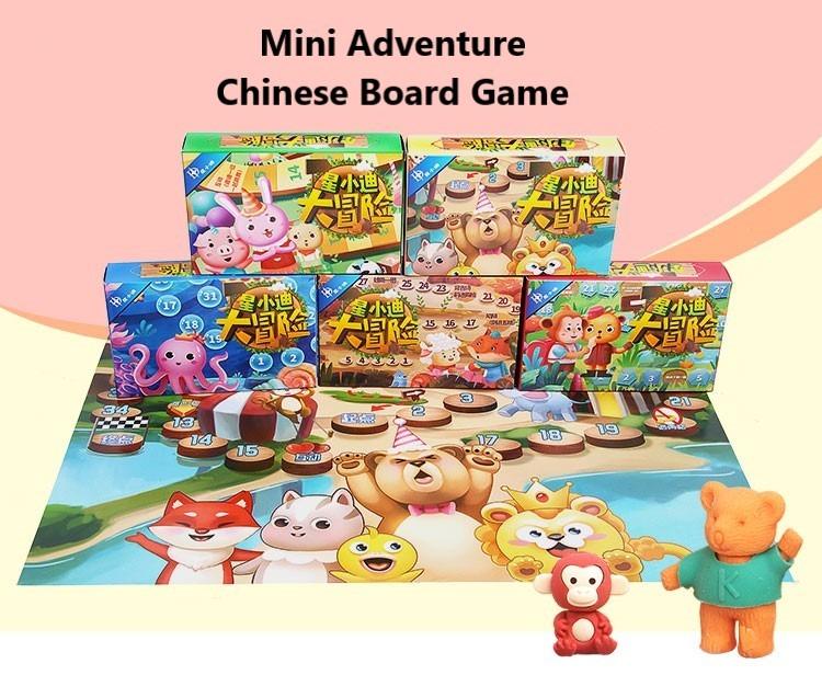 [SG Ready Stock] Children mini board game fun family bonding & learn ...