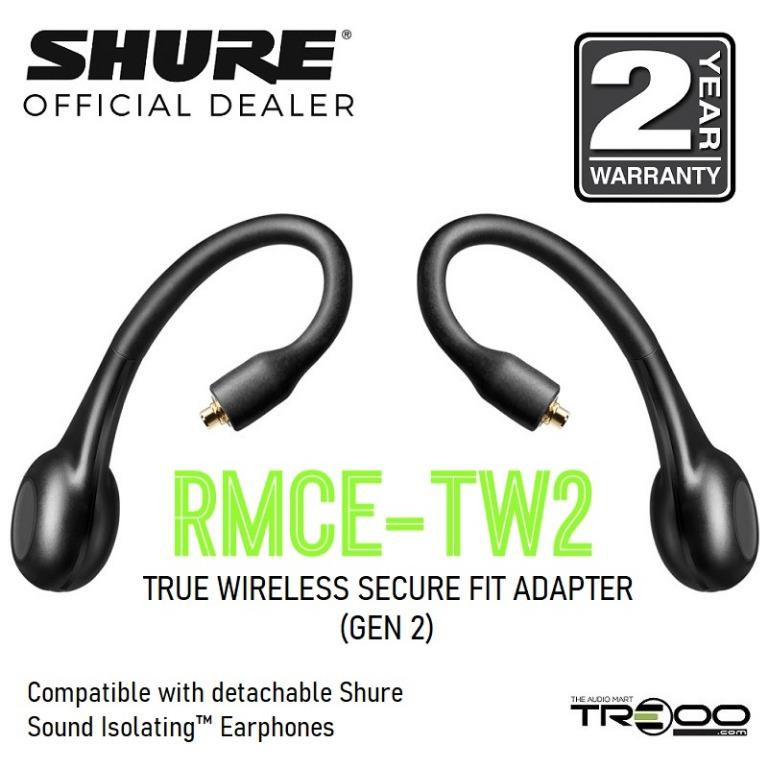 完売】 視聴のみ shure trne wireless rmce-tw2 veme.fi