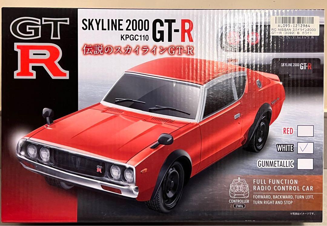 Toreba 抓樂霸- Skyline 2000 GT-R Radio Control Car (遙控車）- 白色