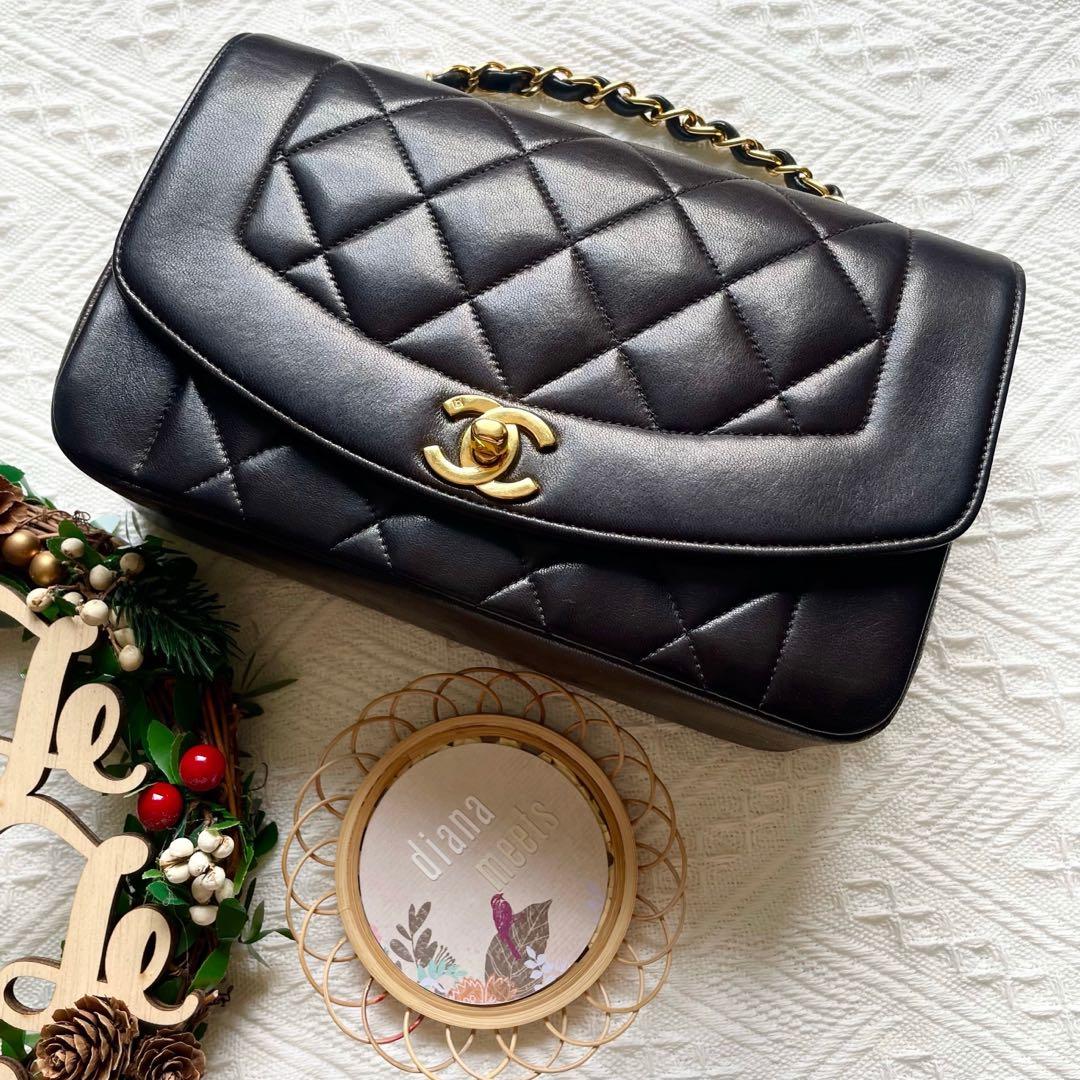 Chanel diana shop bag price