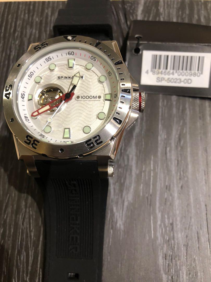 Spinnaker sp 5023 cheap