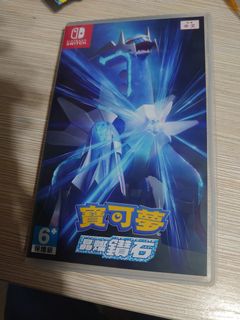 （分類：）位於 。 由 hoshuny 提交（商品編號 1128275265，圖片 1）。簡介： 。
