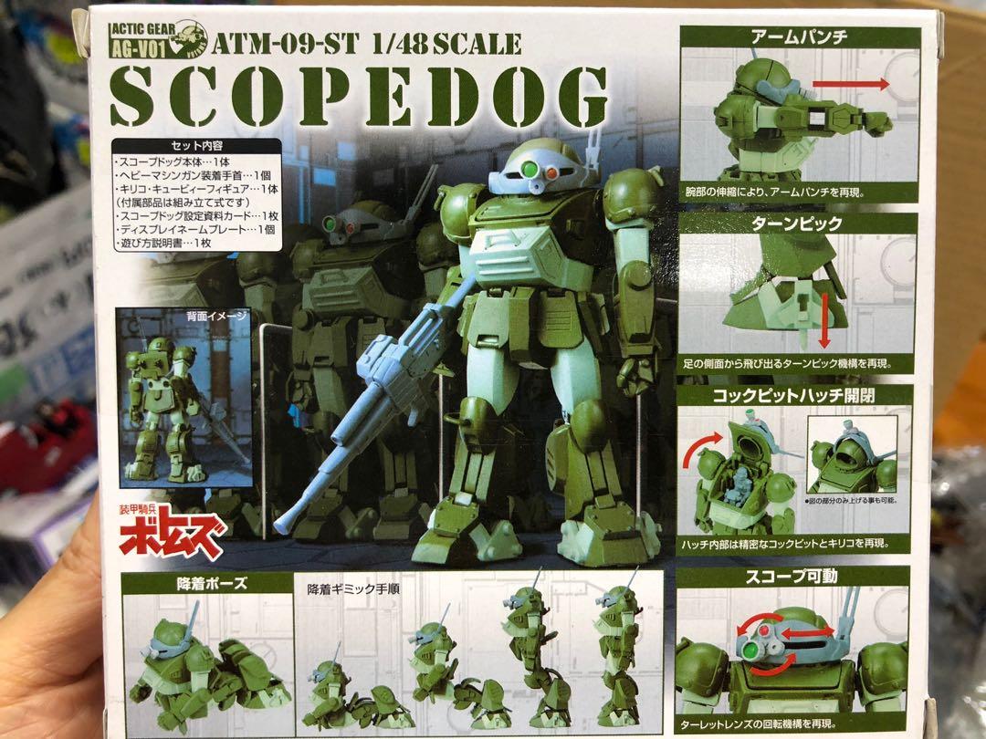 TAKARA 装甲騎兵セット TAKARA 装甲騎兵セット TAKARA 装甲騎兵セット Amazon.co.jp