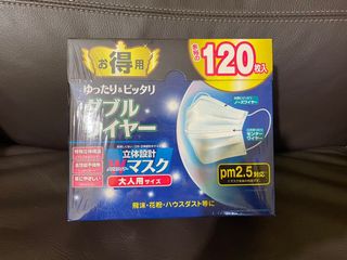 （分類：）位於 。 由 pug1985 提交（商品編號 1128268021，圖片 1）。簡介： 。