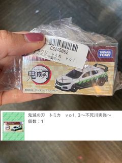（分類：）位於 。 由 heiheiyip 提交（商品編號 1128121768，圖片 1）。簡介： 。