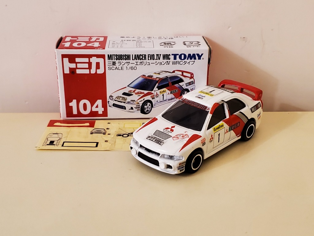Tomica 104 clearance