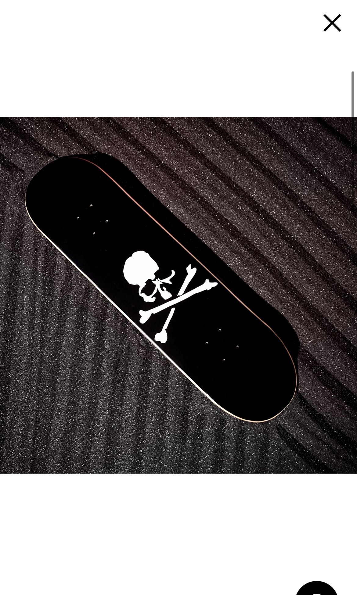 Vans Vault Xmastermind End. Skateboard Deck | eBay