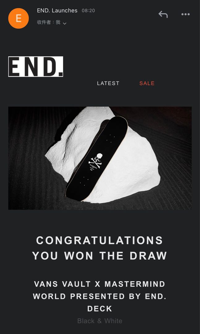 VANS VAULT X MASTERMIND WORLD PRESENTED BY END. DECK