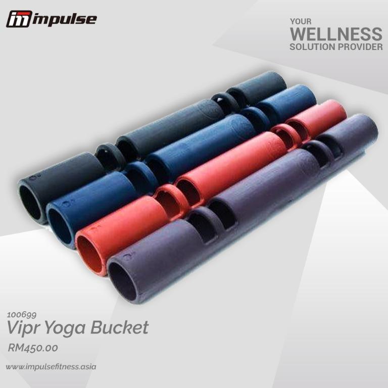 Vipr equipment 2025