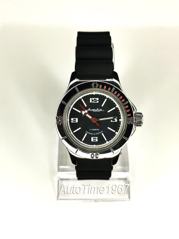 Boctok shop watch price